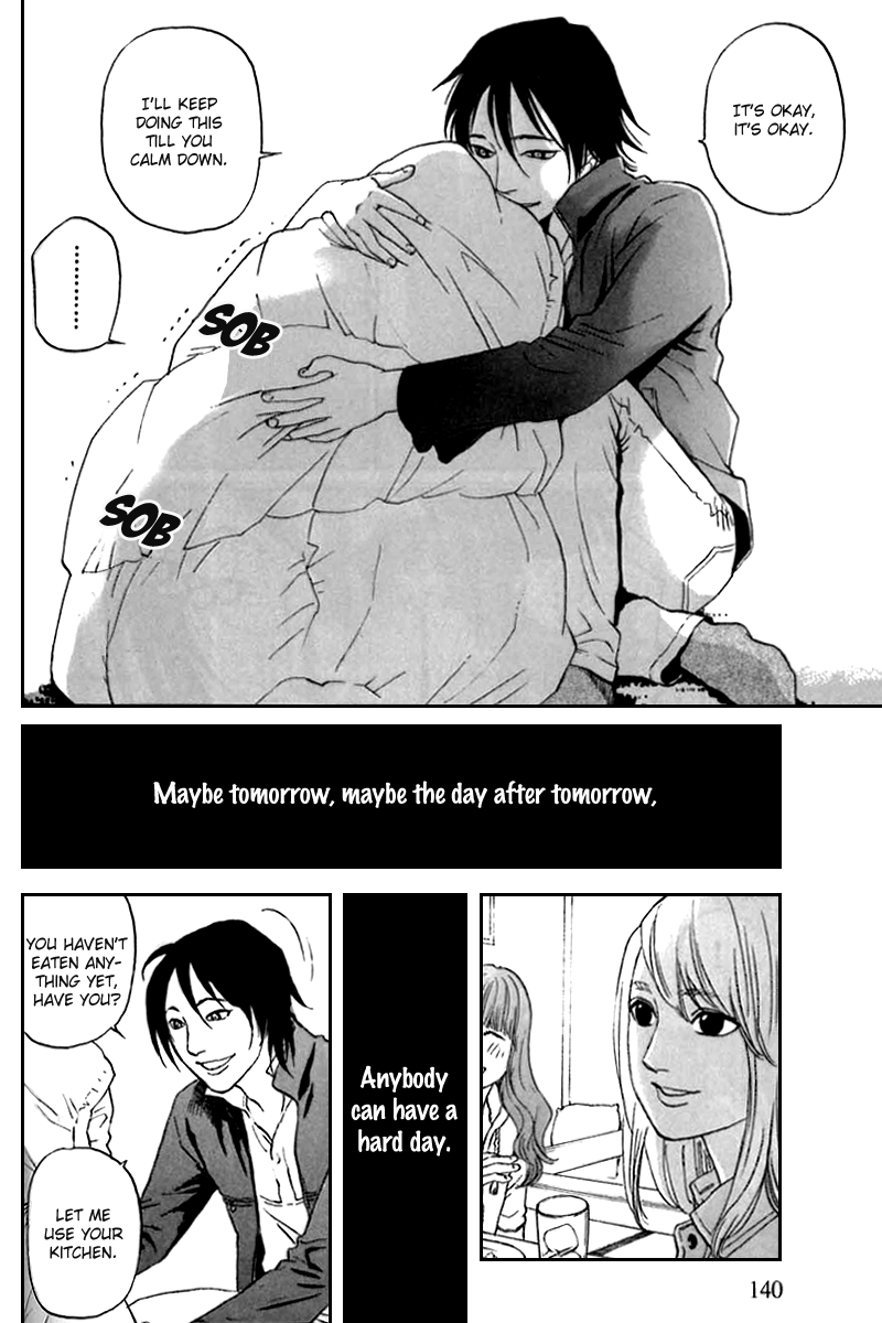 Shima Shima (YAMAZAKI Sayaka) Chapter 6 15